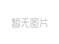 襯膠設(shè)備適用溫度范圍是多少？